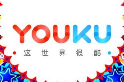 3分钟教程!乐山最大的公司_哔哩哔哩